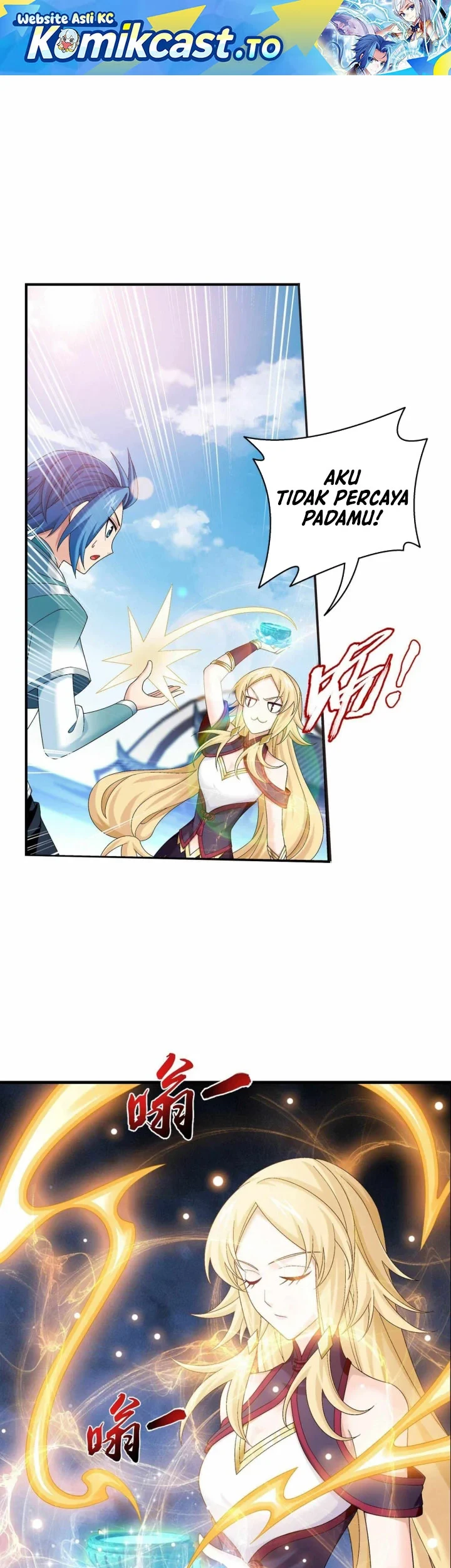 The Great Ruler chapter 315 halaman 2