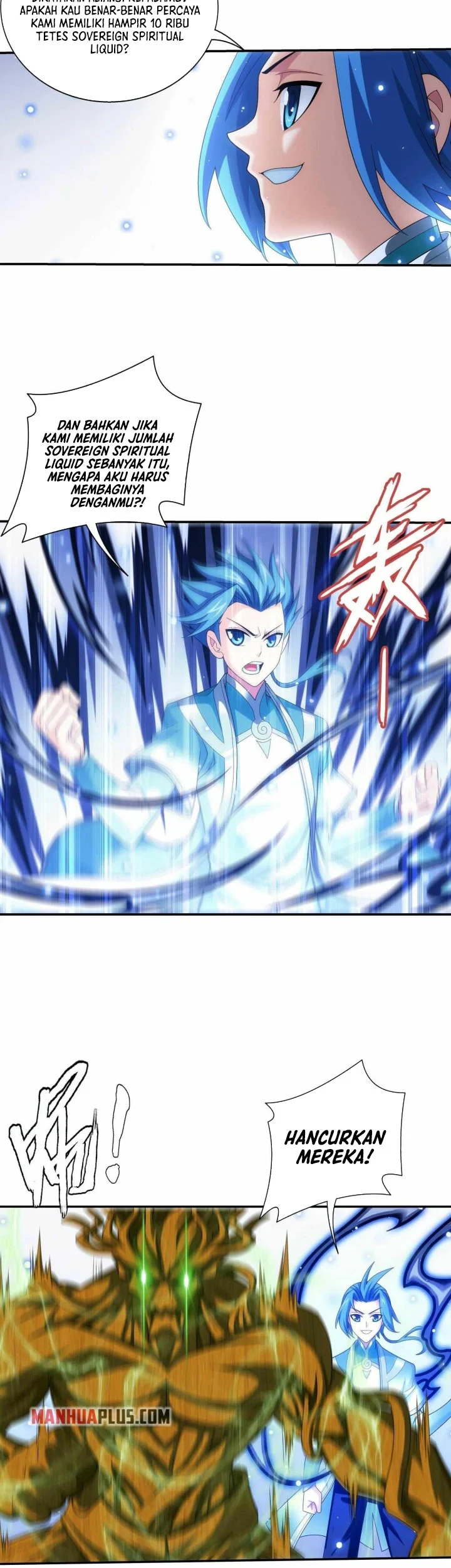 The Great Ruler chapter 315 halaman 14