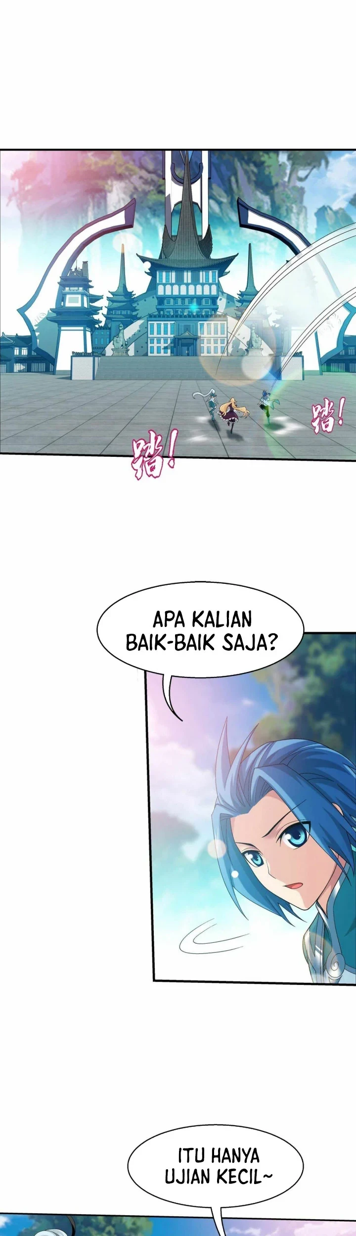 The Great Ruler chapter 316 halaman 20