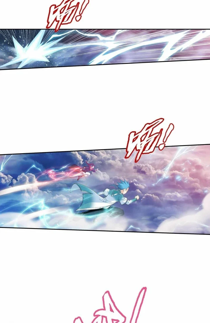 The Great Ruler chapter 317 halaman 7