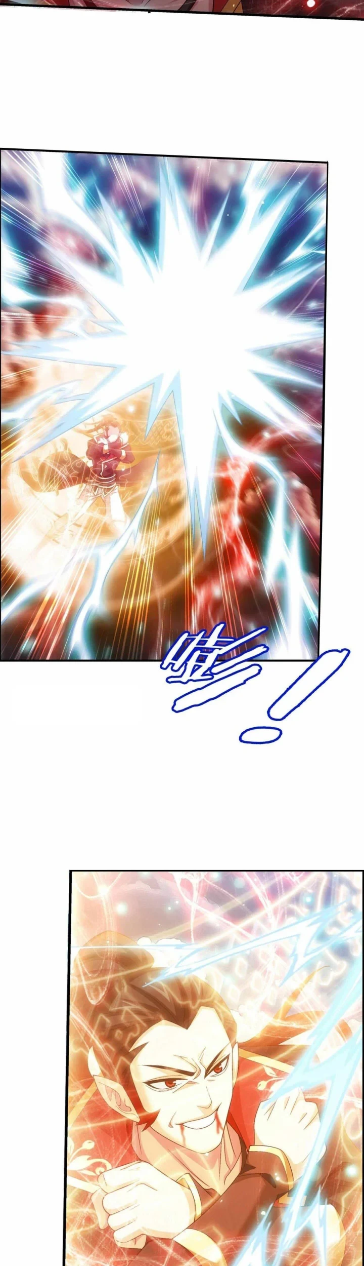 The Great Ruler chapter 317 halaman 22