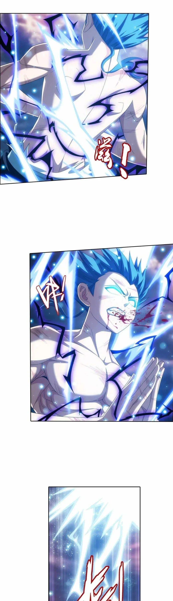 The Great Ruler chapter 318 halaman 4
