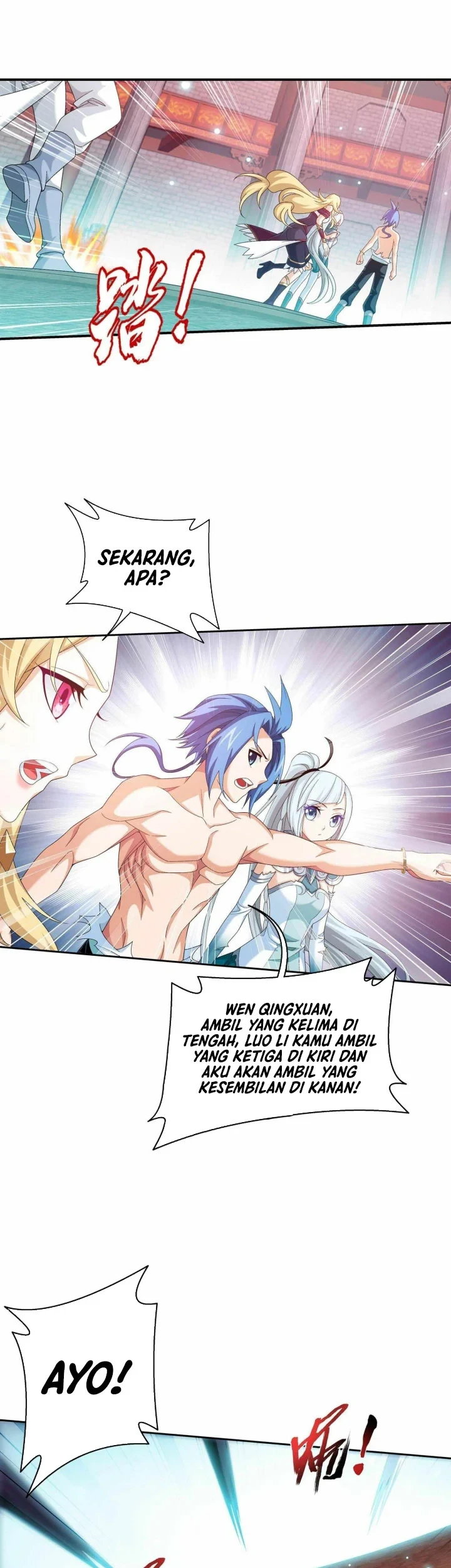 The Great Ruler chapter 319 halaman 10