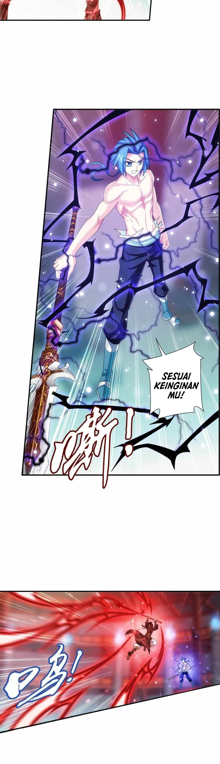 The Great Ruler chapter 319 halaman 20