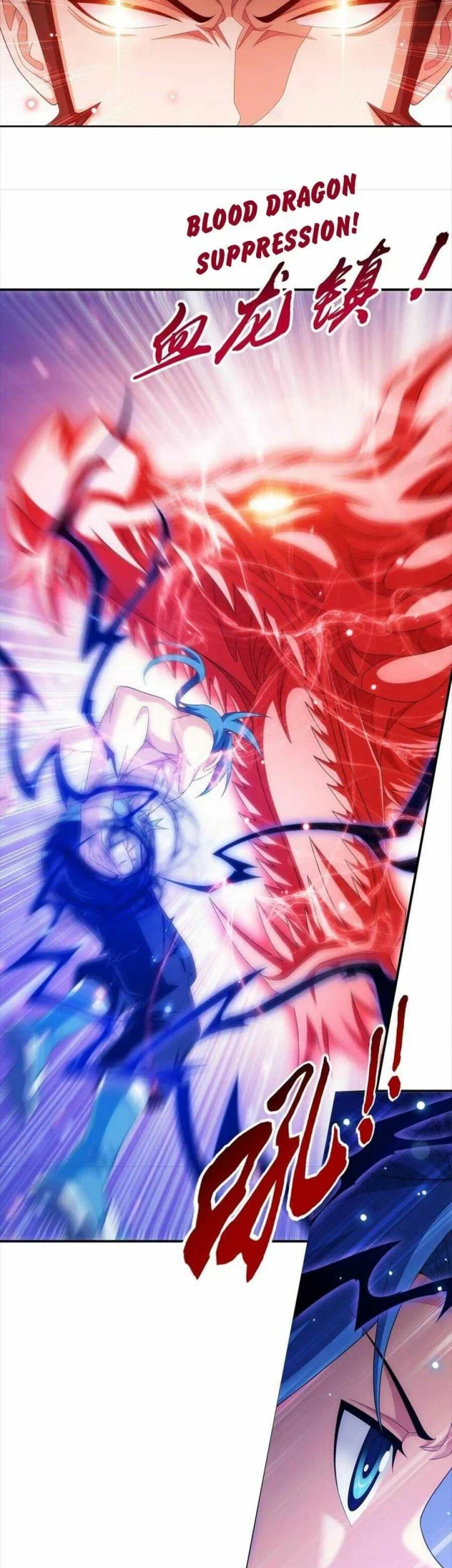The Great Ruler chapter 320 halaman 10