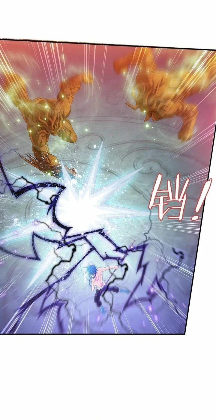 The Great Ruler chapter 321 halaman 9