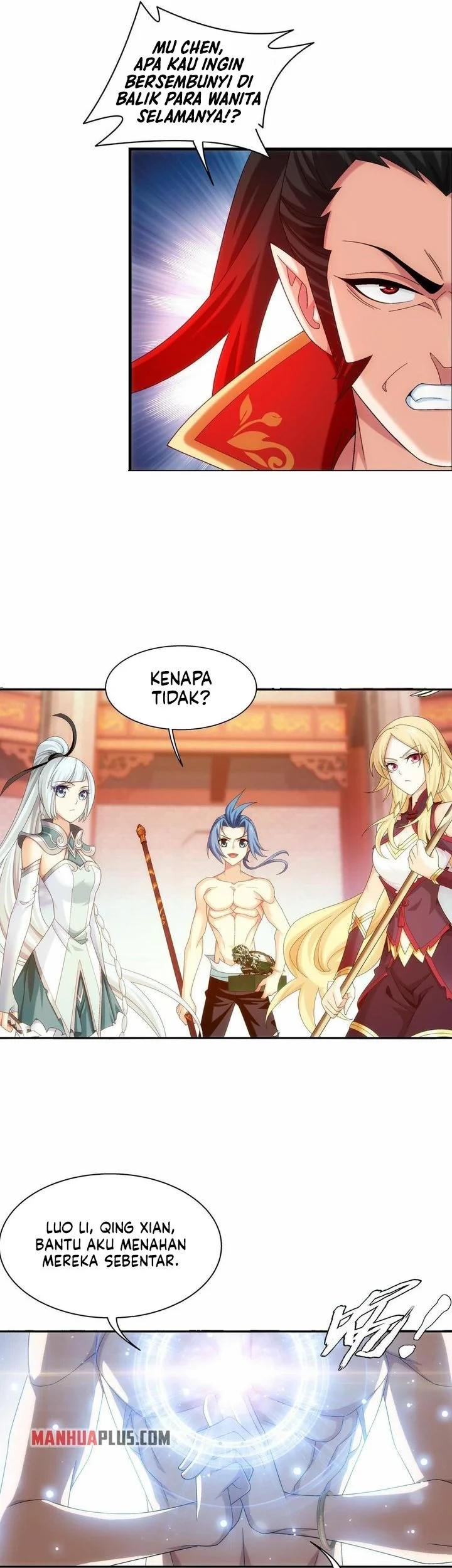 The Great Ruler chapter 321 halaman 14