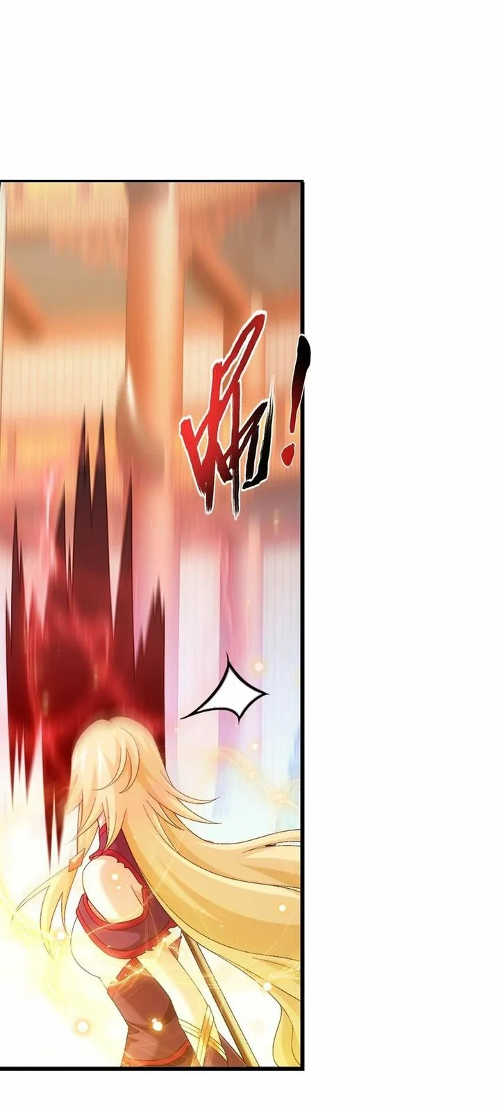 The Great Ruler chapter 322 halaman 5