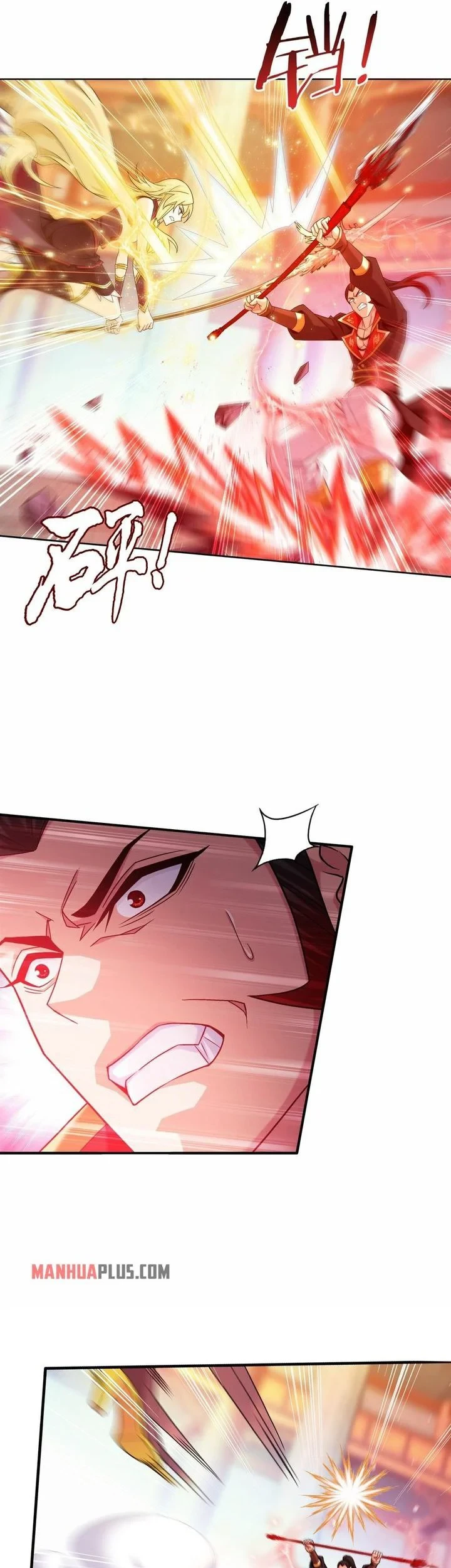 The Great Ruler chapter 322 halaman 10