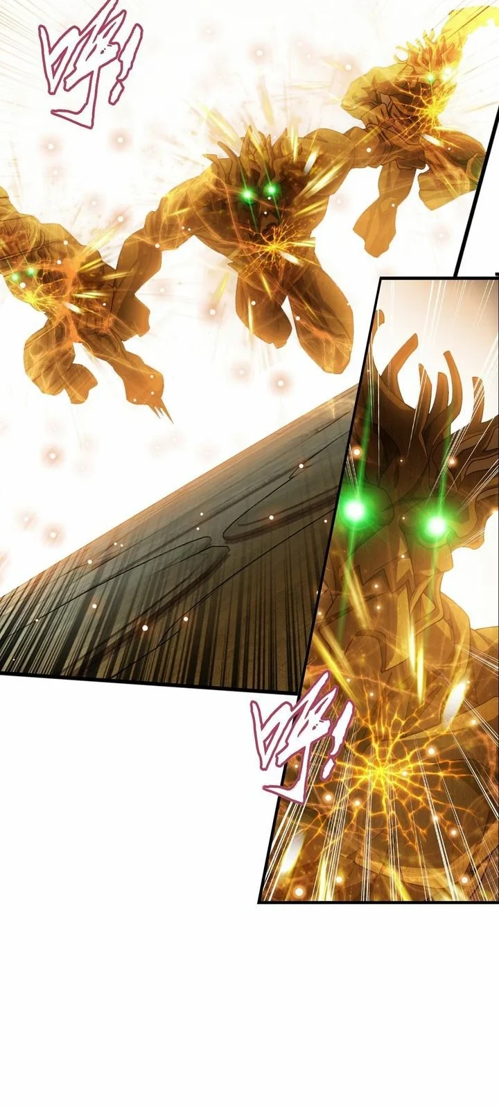 The Great Ruler chapter 323 halaman 13