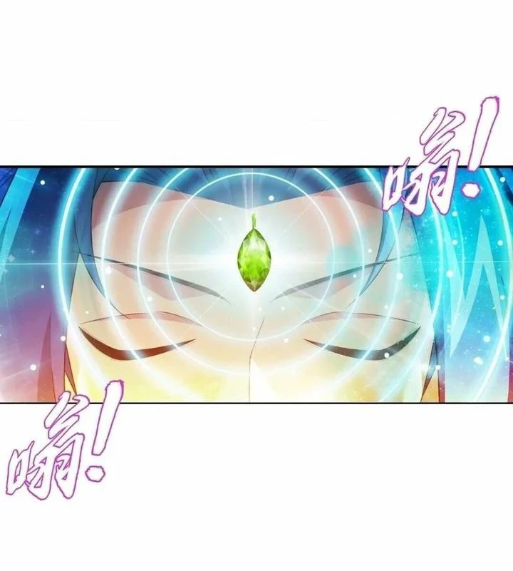 The Great Ruler chapter 324 halaman 15