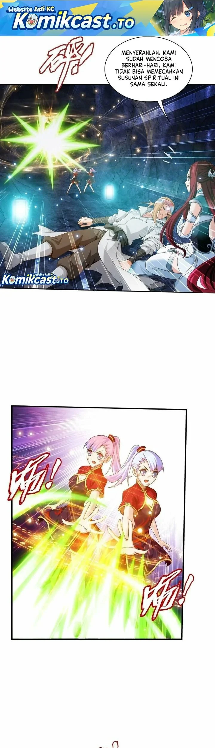 The Great Ruler chapter 325 halaman 2
