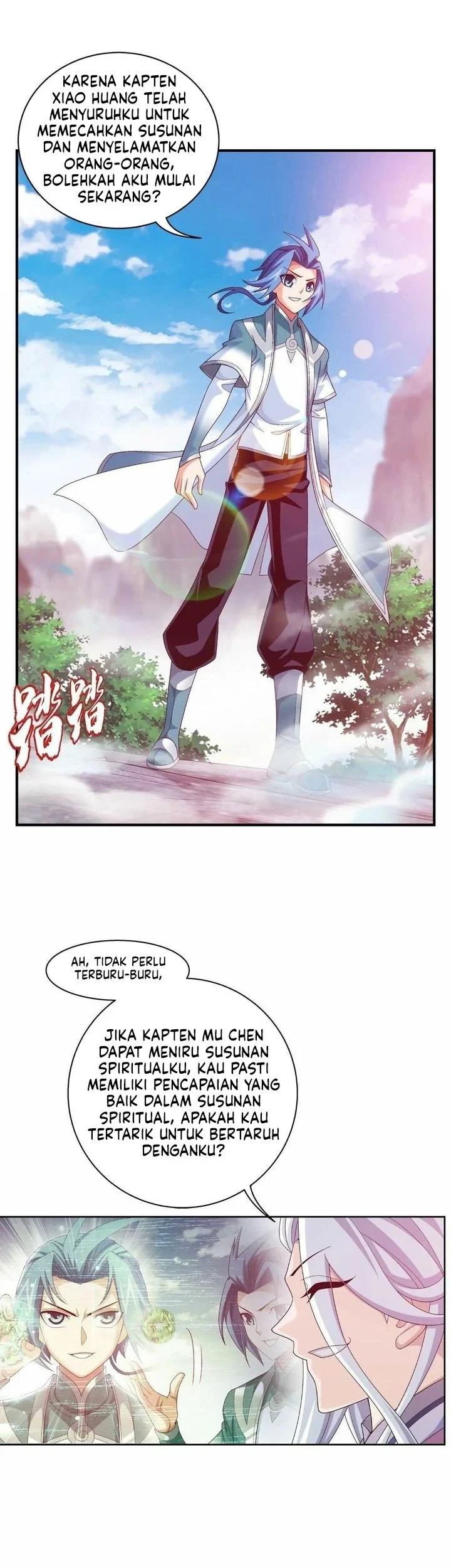 The Great Ruler chapter 327 halaman 4