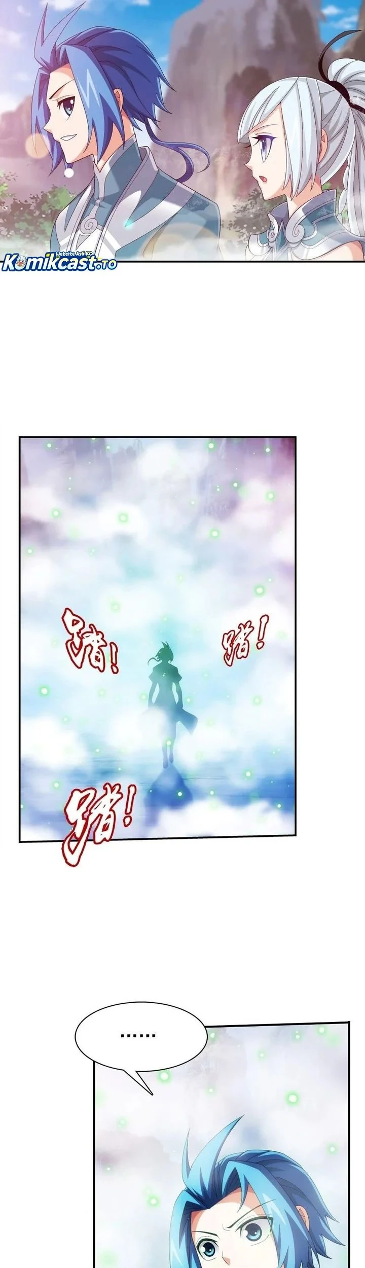 The Great Ruler chapter 327 halaman 12