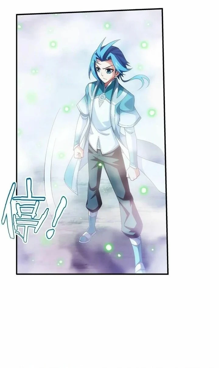 The Great Ruler chapter 327 halaman 17