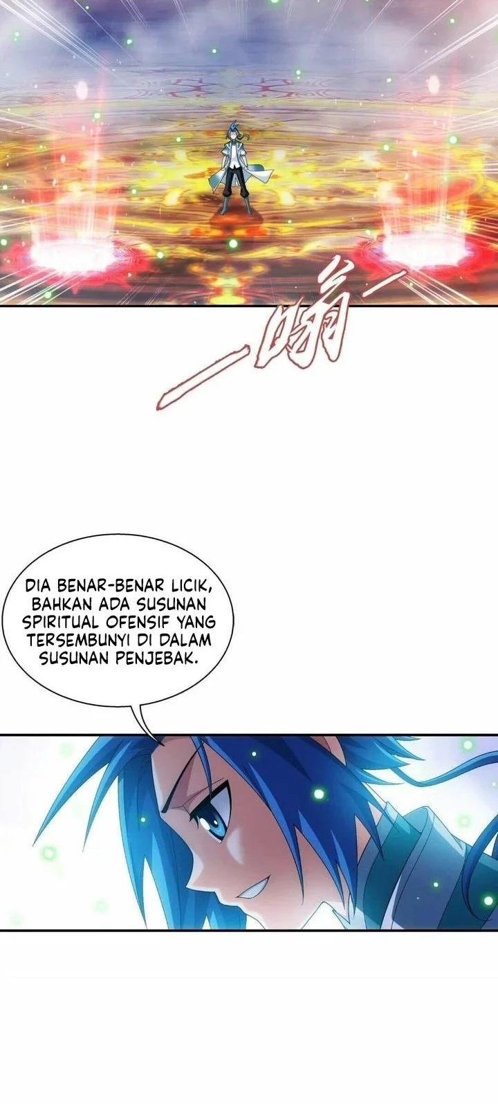 The Great Ruler chapter 327 halaman 19
