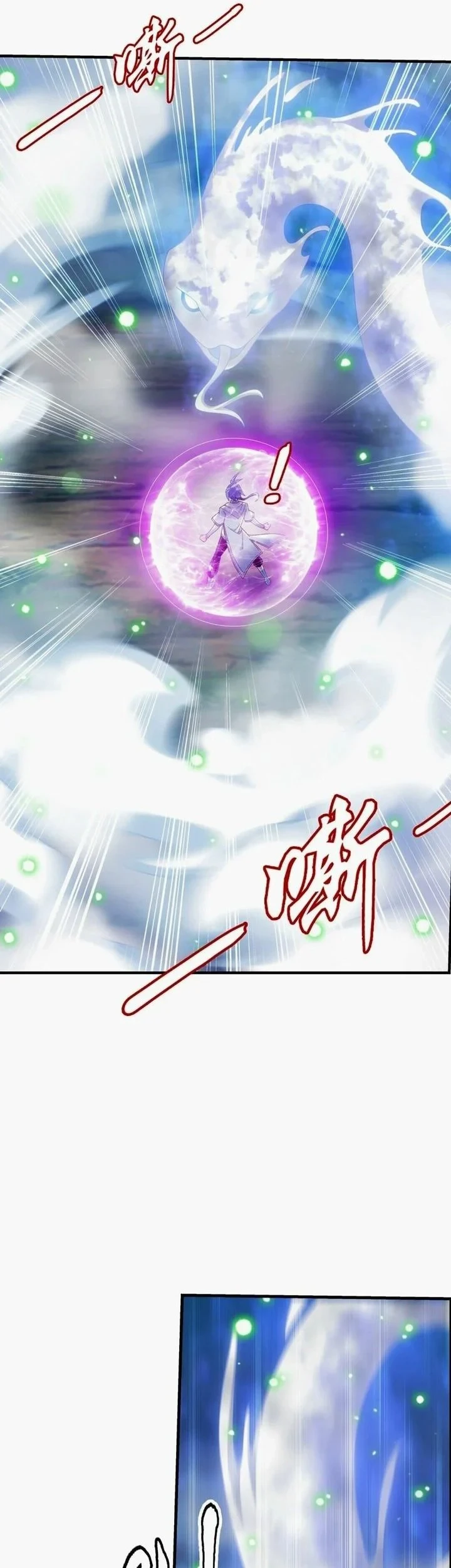The Great Ruler chapter 328 halaman 10