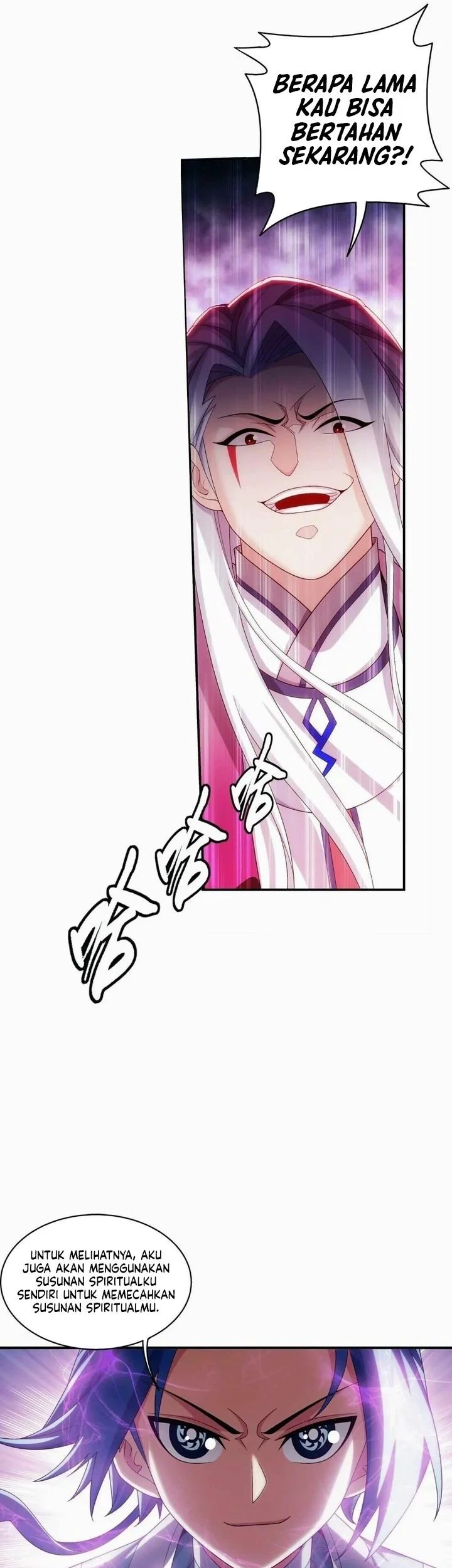 The Great Ruler chapter 328 halaman 13