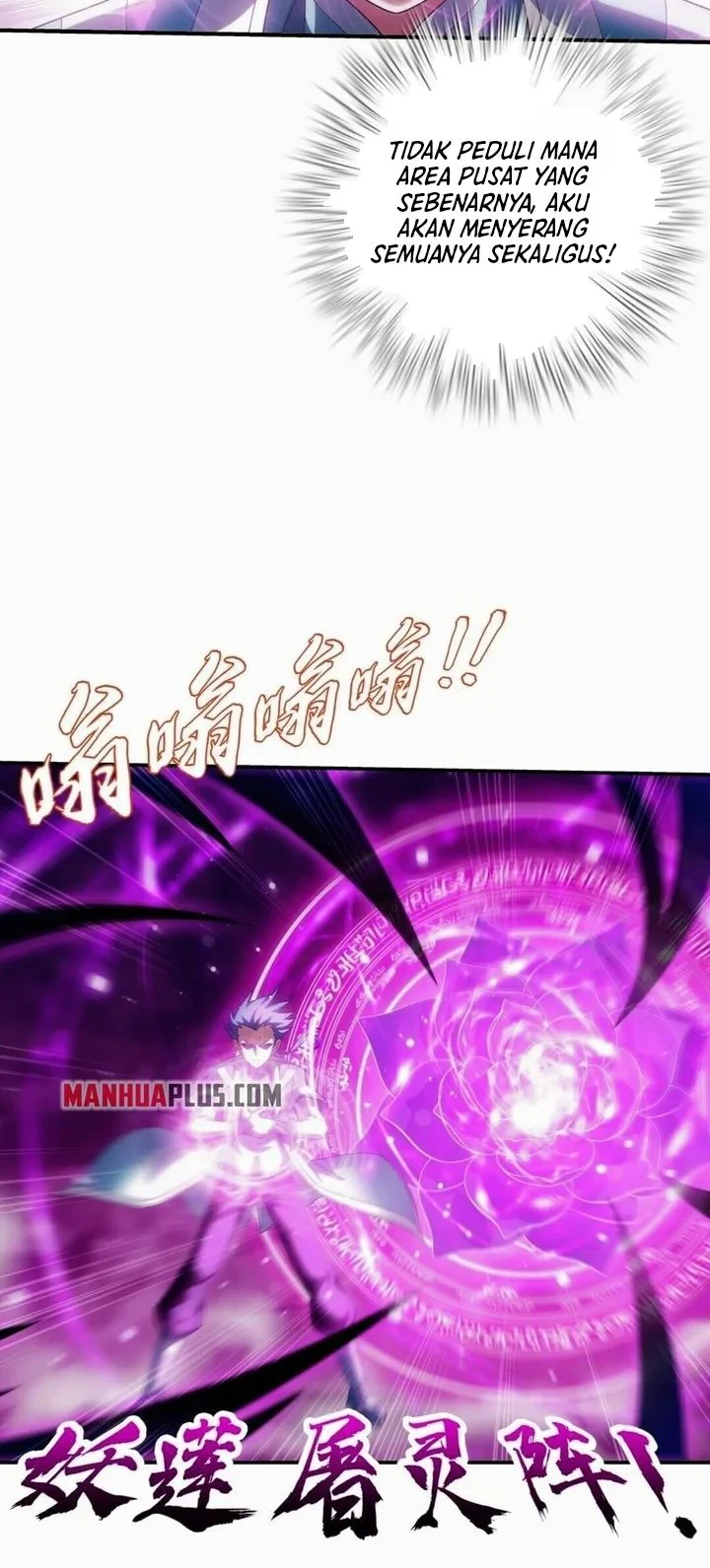 The Great Ruler chapter 328 halaman 14