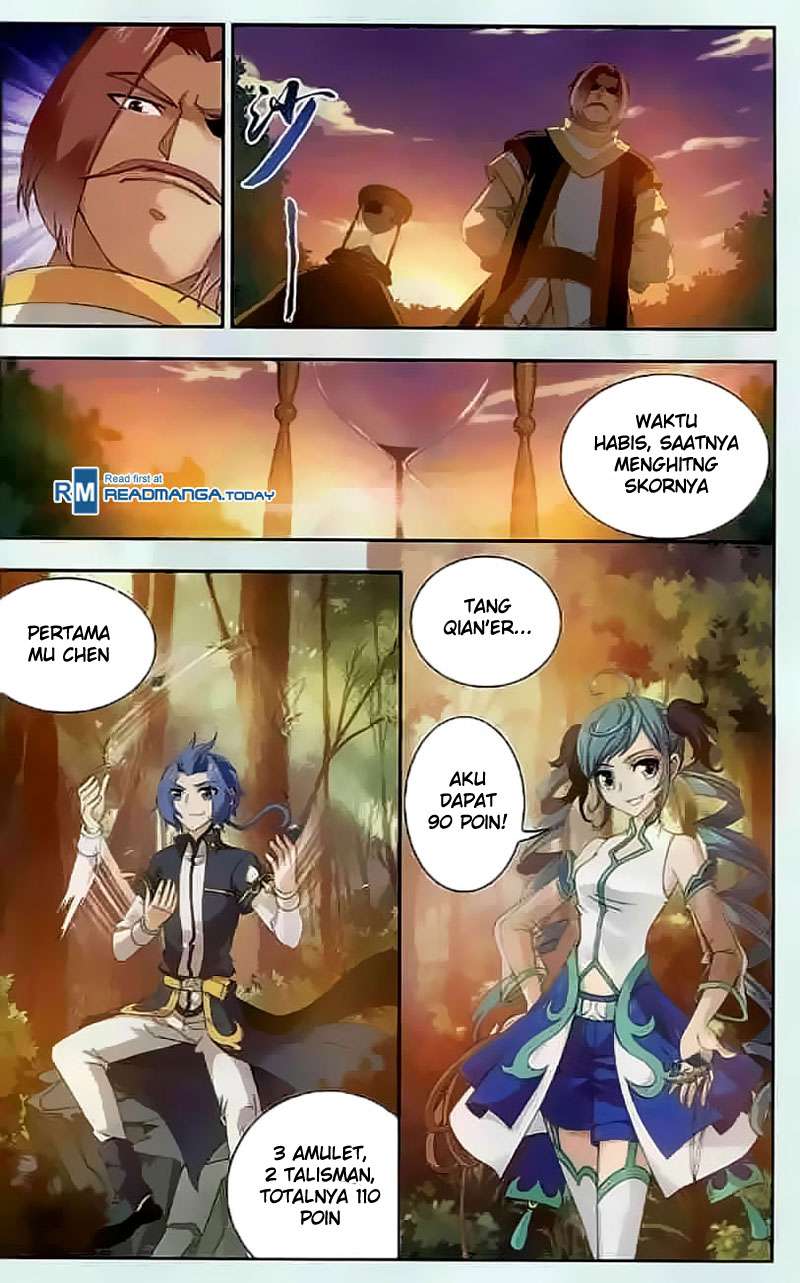 The Great Ruler chapter 33 halaman 7