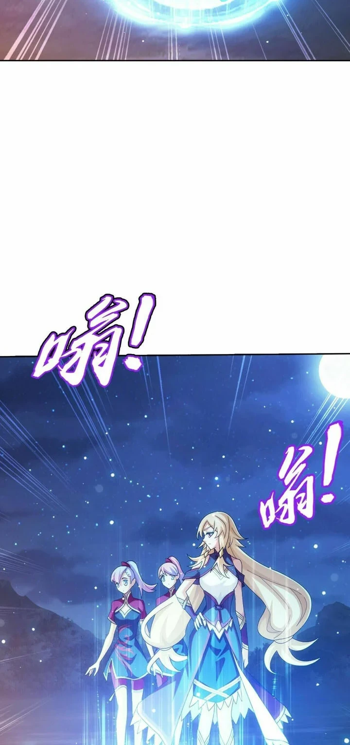 The Great Ruler chapter 346 halaman 7
