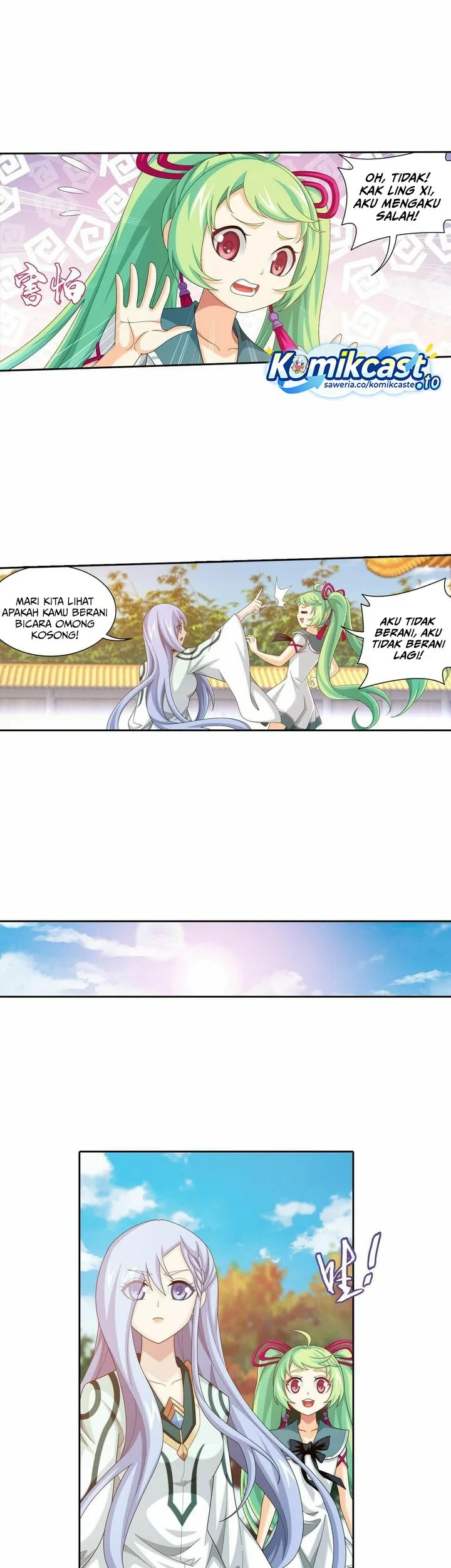 The Great Ruler chapter 346 halaman 18
