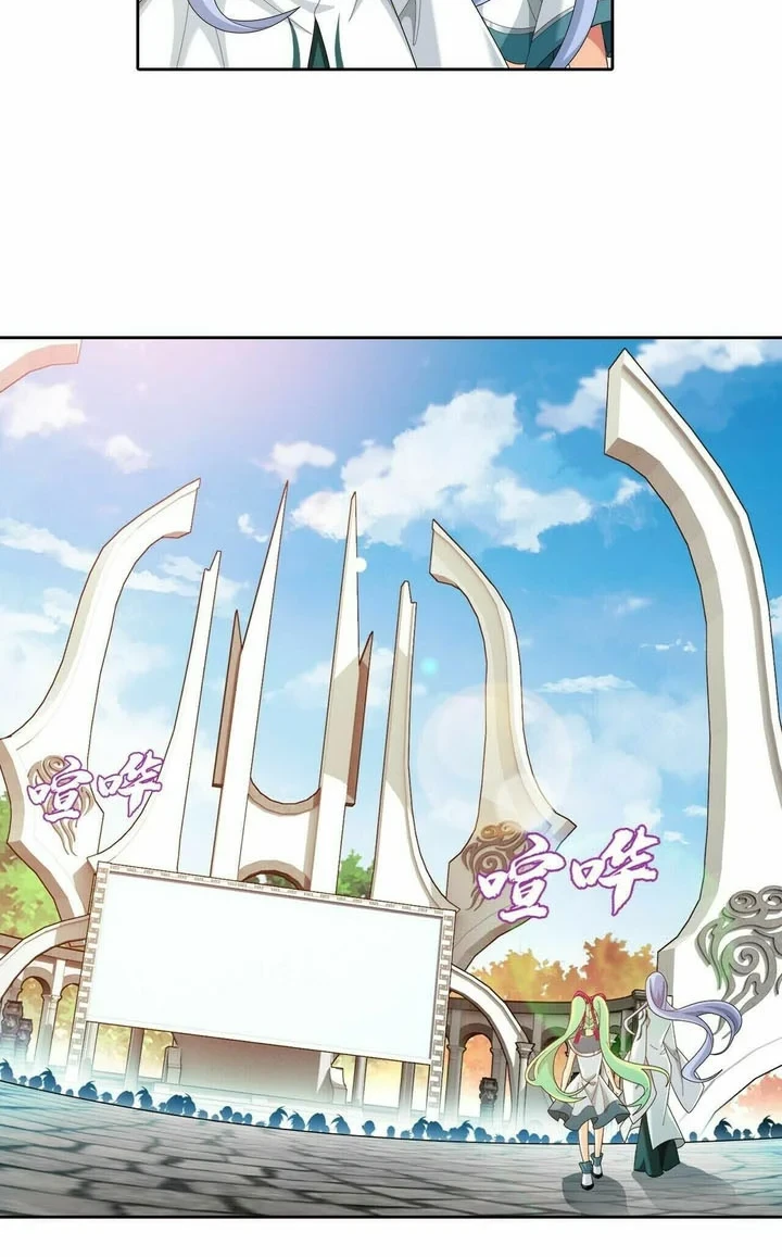The Great Ruler chapter 346 halaman 19