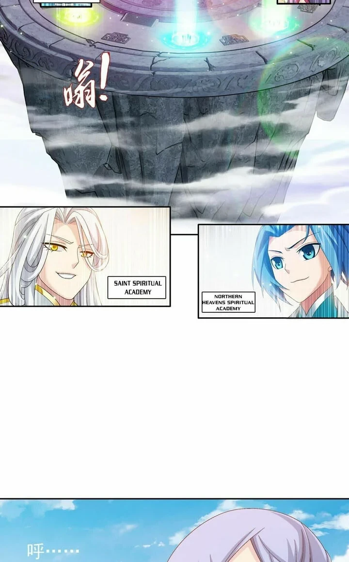 The Great Ruler chapter 346 halaman 23