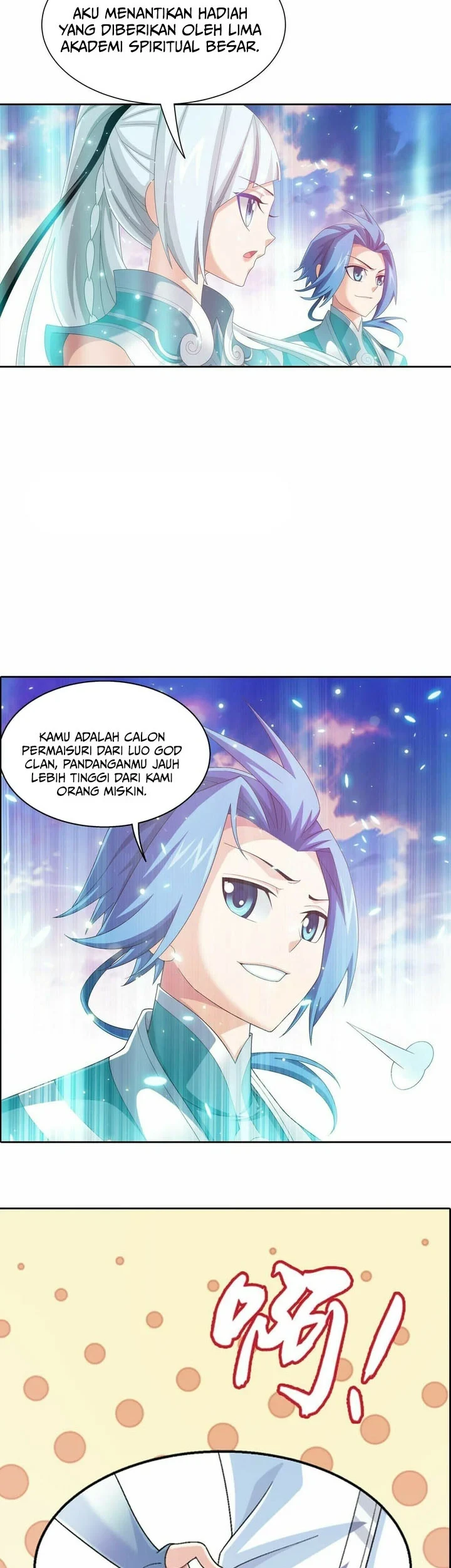 The Great Ruler chapter 347 halaman 6