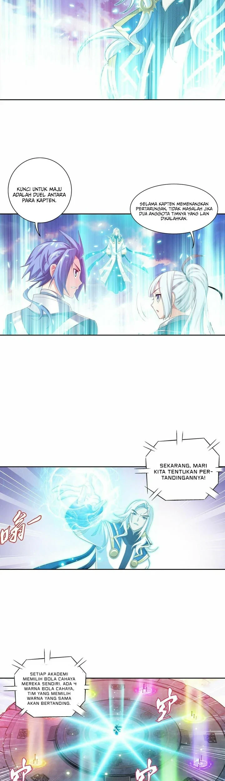 The Great Ruler chapter 347 halaman 8