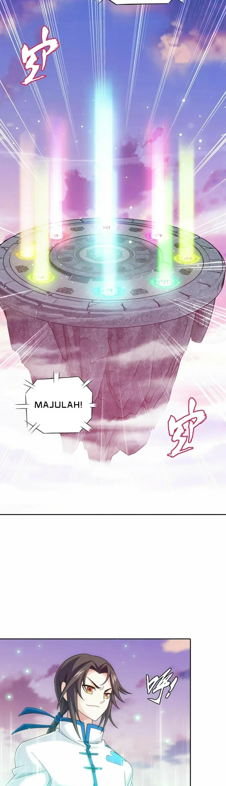 The Great Ruler chapter 347 halaman 12