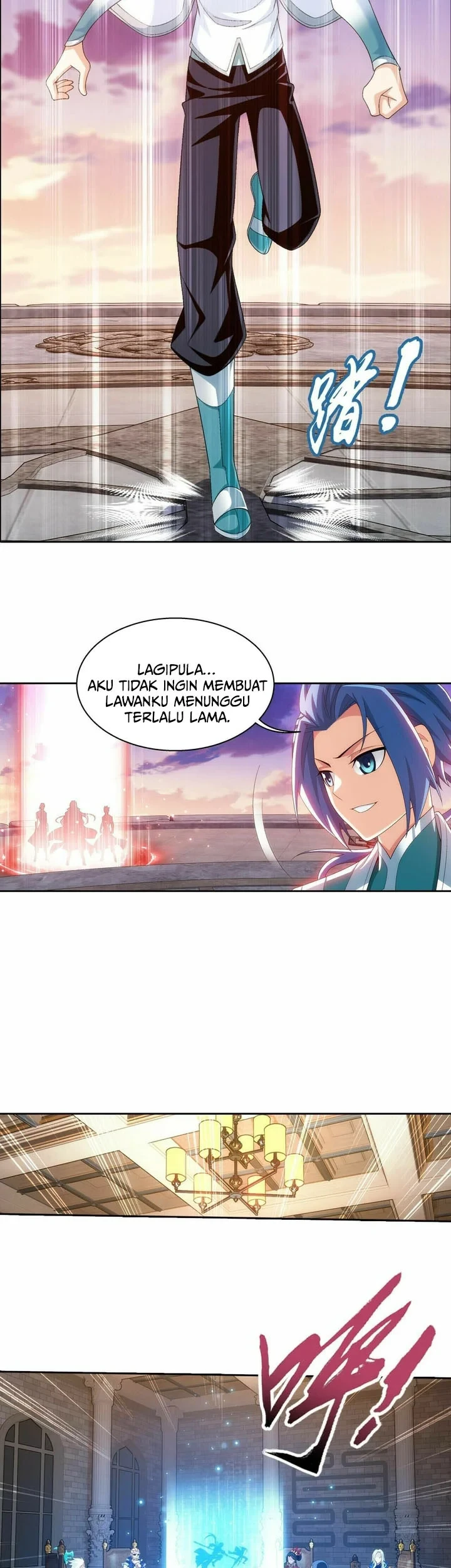 The Great Ruler chapter 347 halaman 16