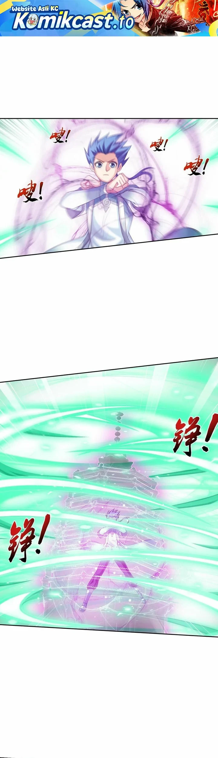 The Great Ruler chapter 349 halaman 2