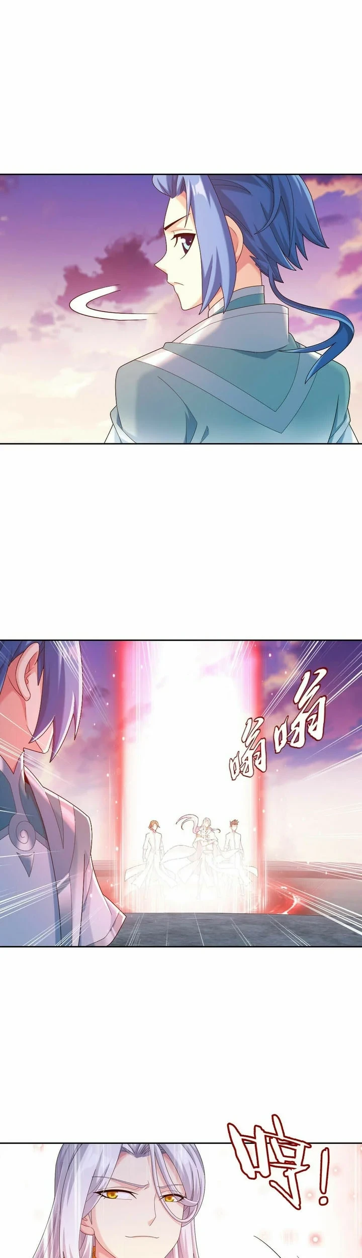The Great Ruler chapter 350 halaman 10