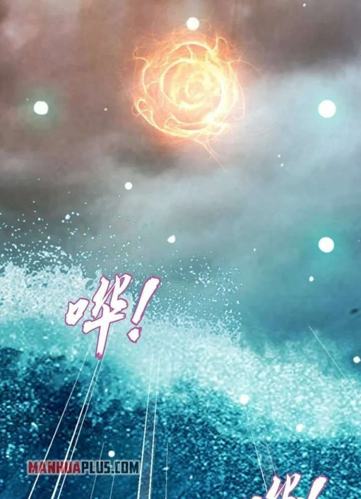 The Great Ruler chapter 351 halaman 9