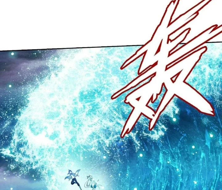 The Great Ruler chapter 352 halaman 5