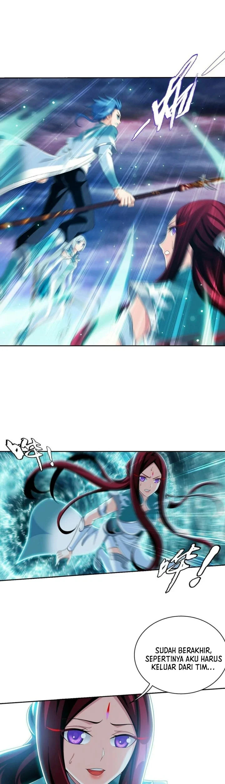 The Great Ruler chapter 352 halaman 10