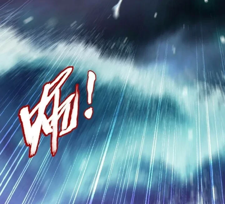 The Great Ruler chapter 352 halaman 13