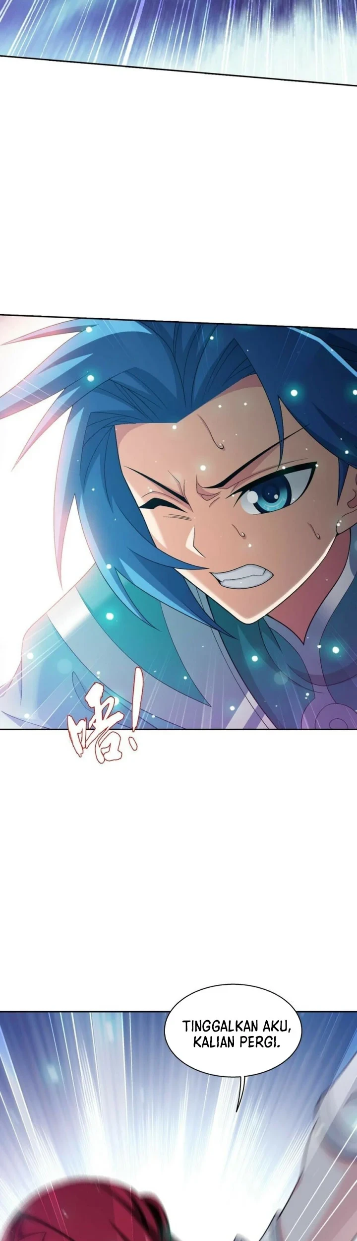 The Great Ruler chapter 352 halaman 14
