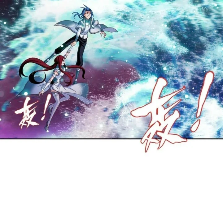 The Great Ruler chapter 352 halaman 17