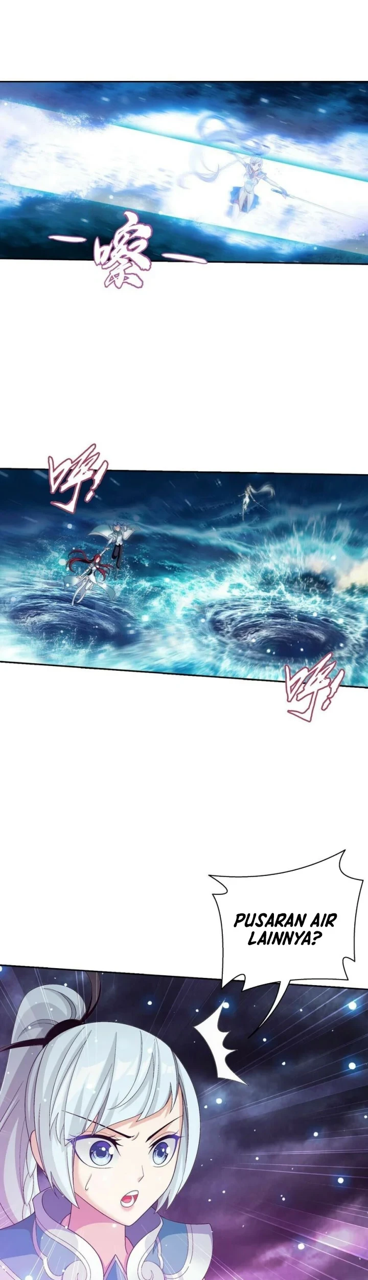 The Great Ruler chapter 352 halaman 18