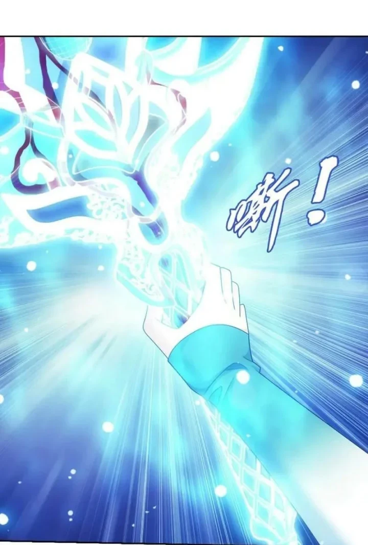 The Great Ruler chapter 355 halaman 19