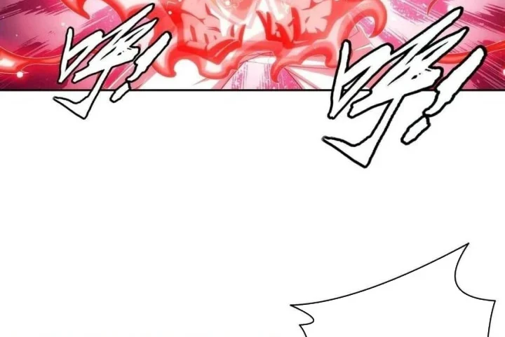 The Great Ruler chapter 356 halaman 5