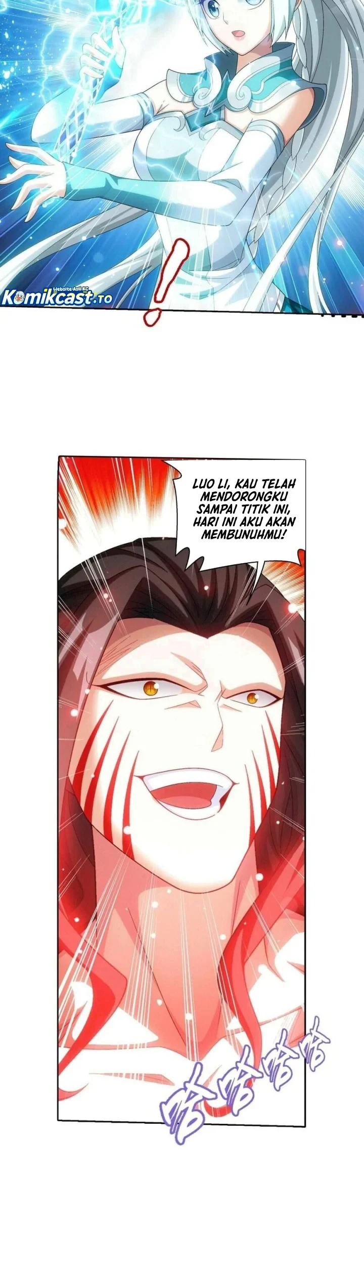 The Great Ruler chapter 356 halaman 18