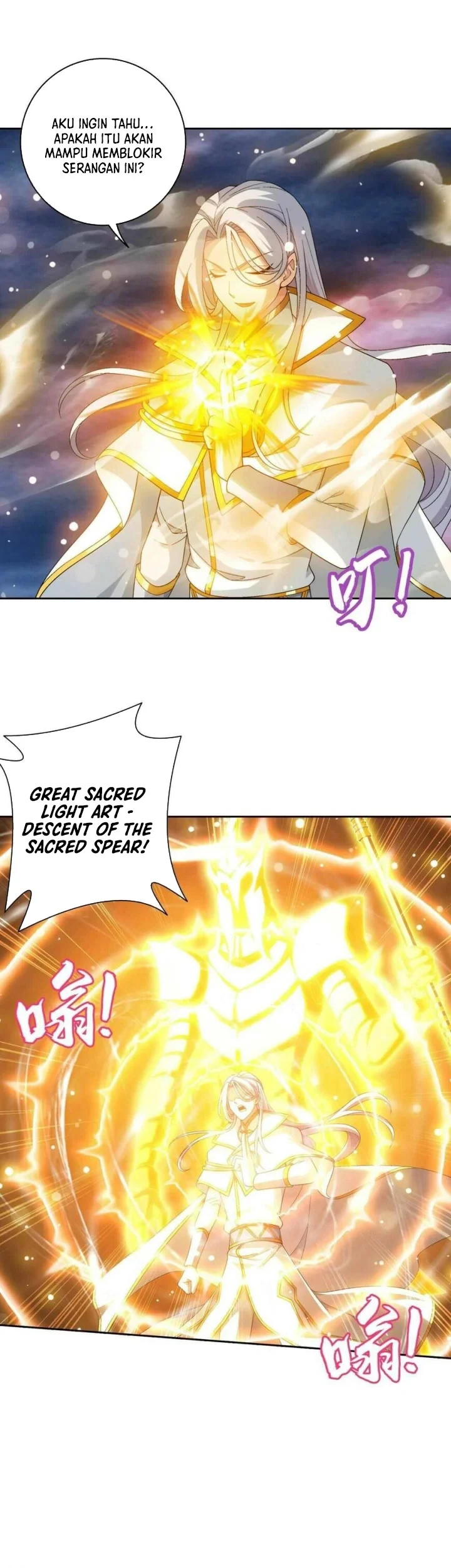 The Great Ruler chapter 357 halaman 8