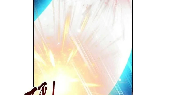 The Great Ruler chapter 357 halaman 29