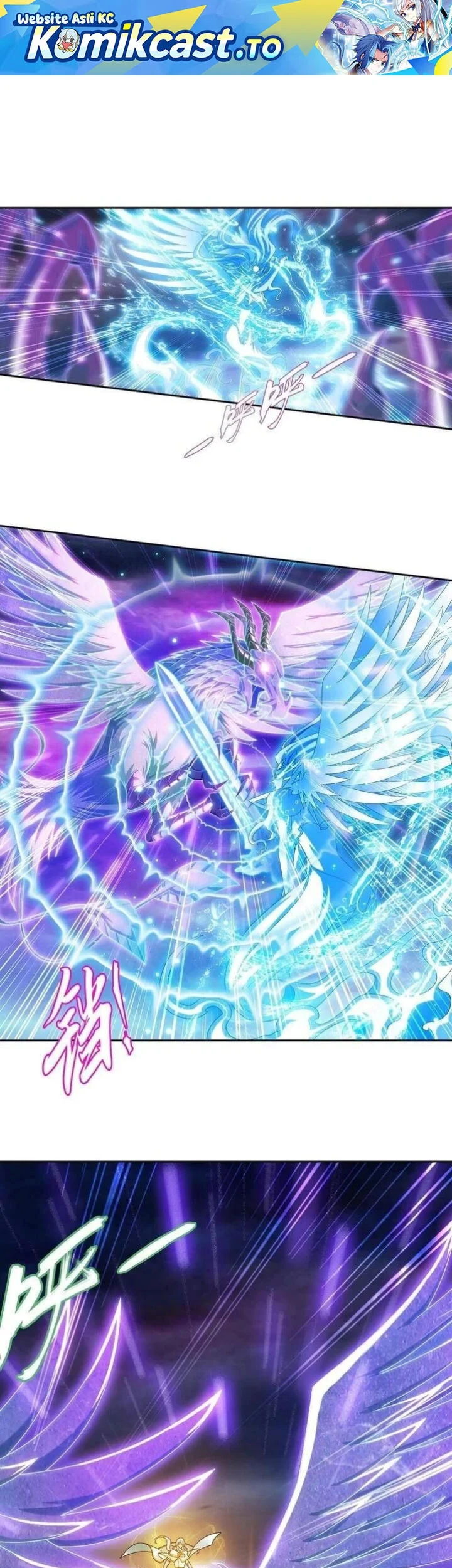 The Great Ruler chapter 359 halaman 2