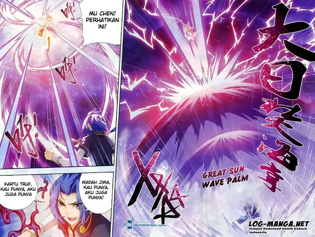 The Great Ruler chapter 36 halaman 14