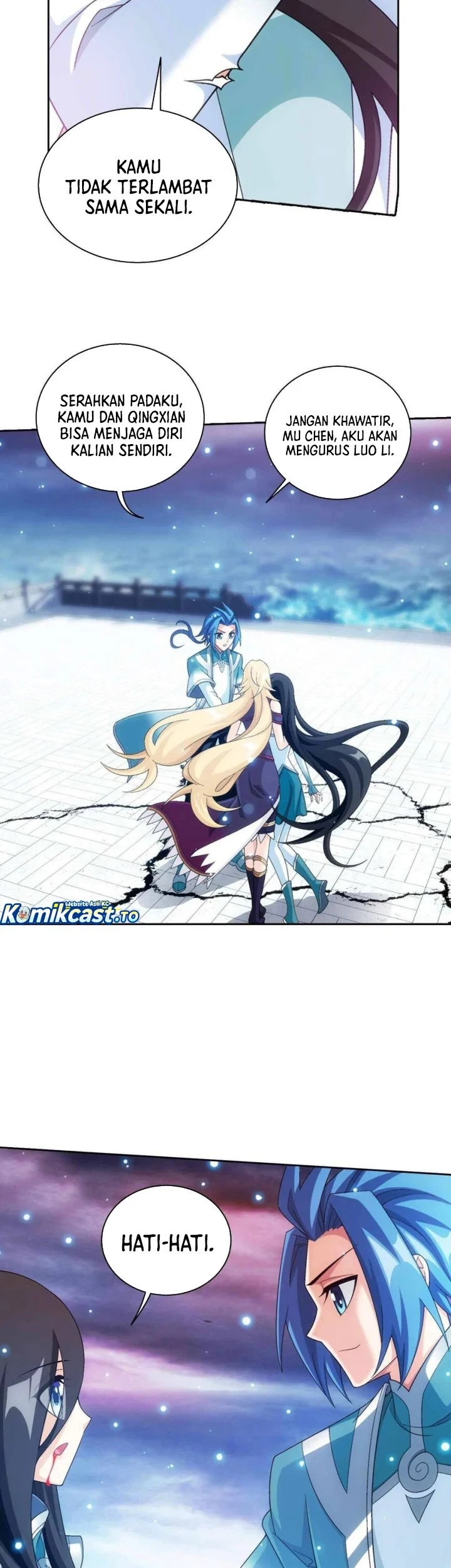 The Great Ruler chapter 360 halaman 8