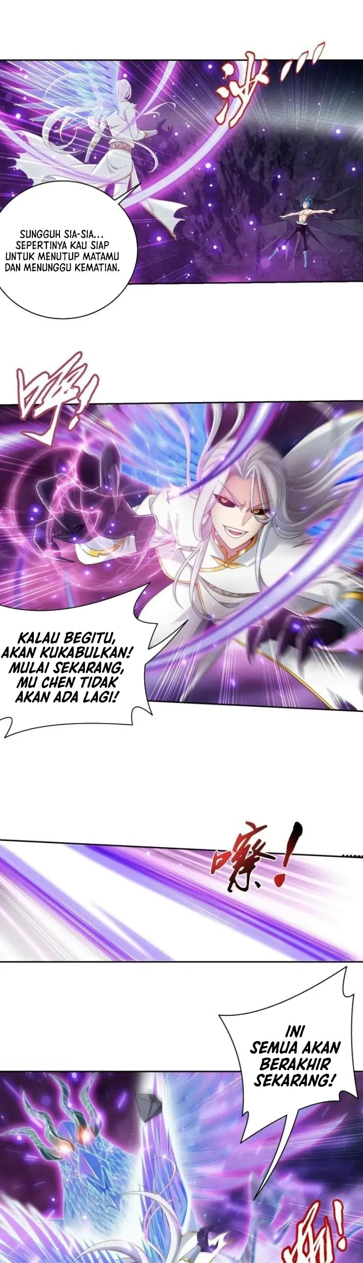 The Great Ruler chapter 364 halaman 18